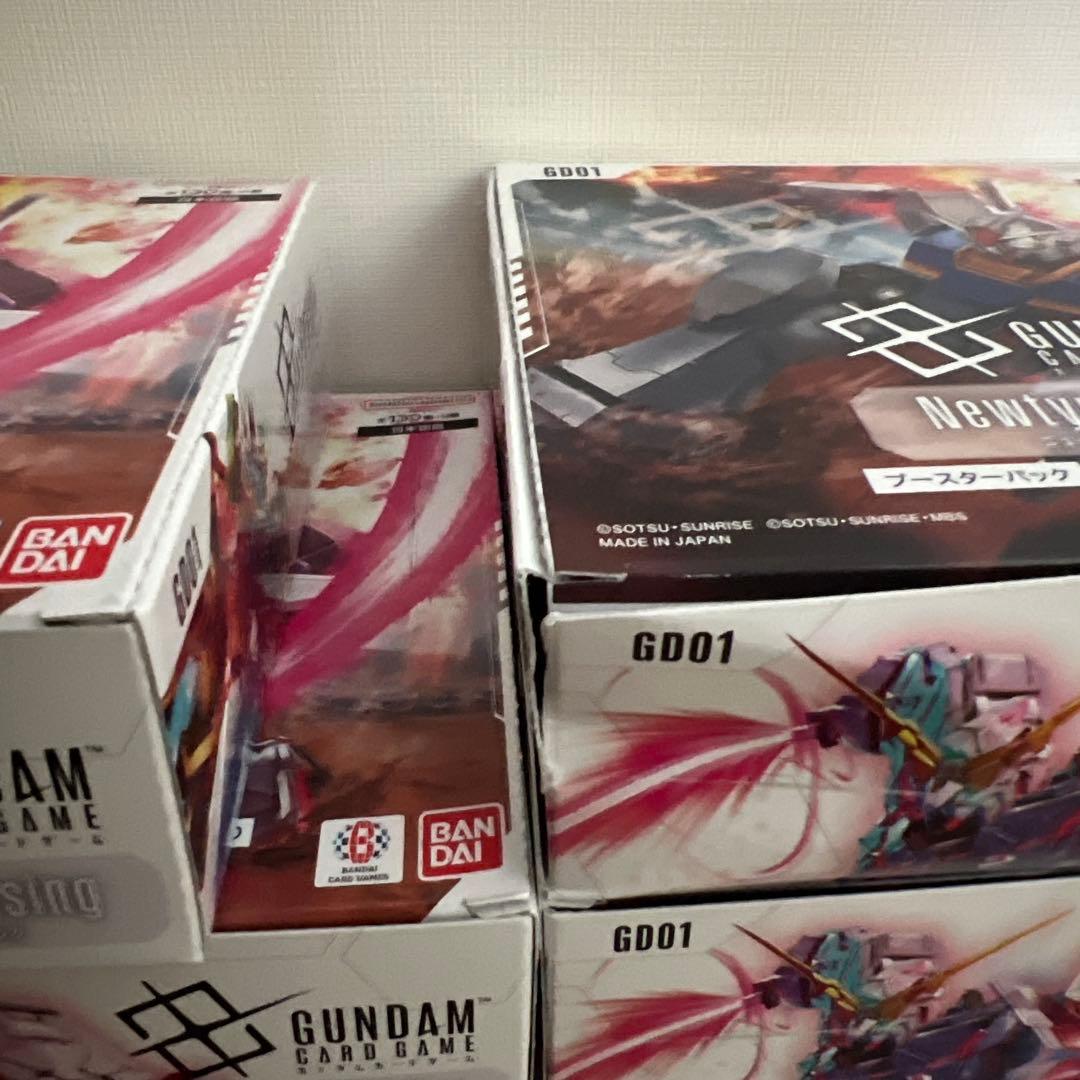 【新品未開封】ガンダム　カードゲーム　Newtype Rising