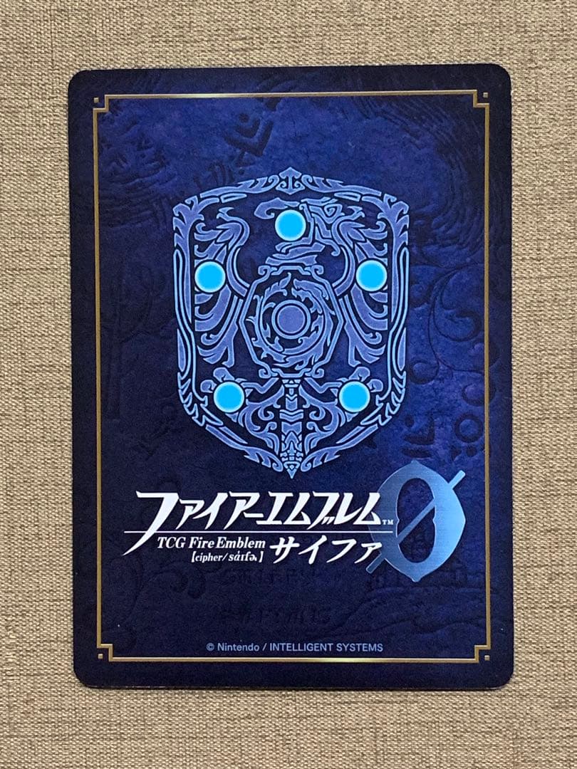 ファイアーエムブレム サイファ B07-001SR＋　エリウッド(箔押し)