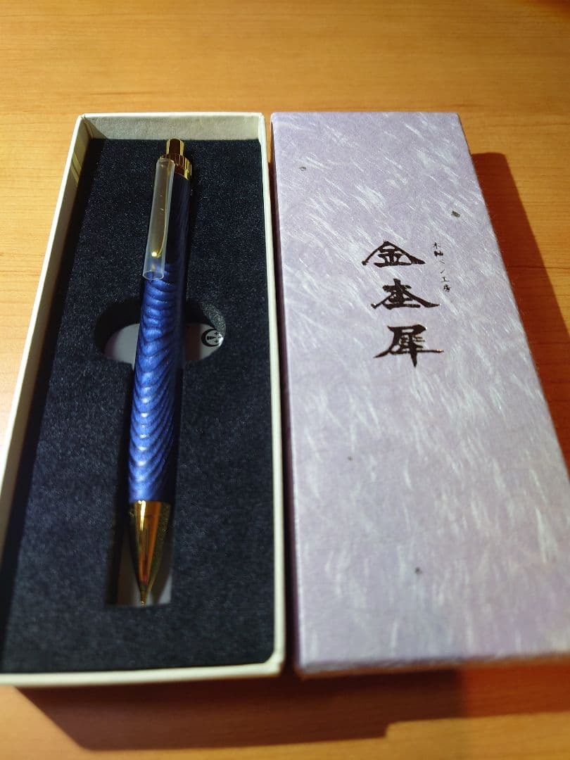 木軸ペン工房　金杢犀　杉　変わり漆　浮造り　シャープペンシル　0.5
