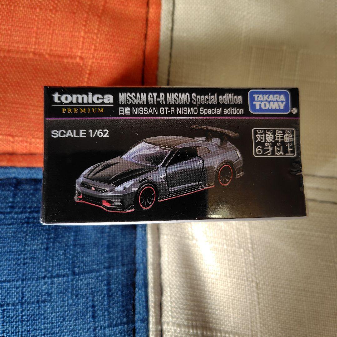 トミカ　オーナーズミーティング　5点セット　（エヴァ、ヤリス、他）