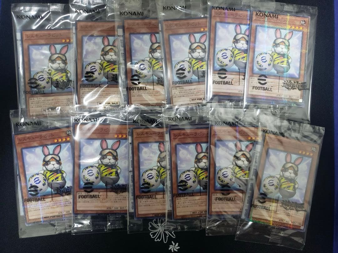 遊戯王 eFootball コラボ プロモ 12パック
