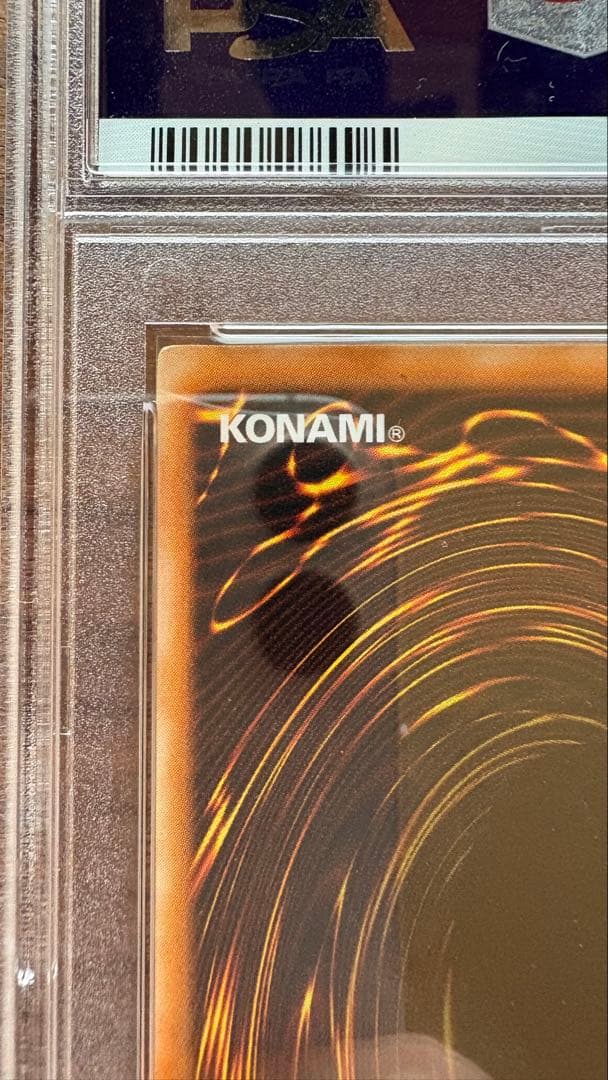 ダークネクロフィア レリーフ psa10