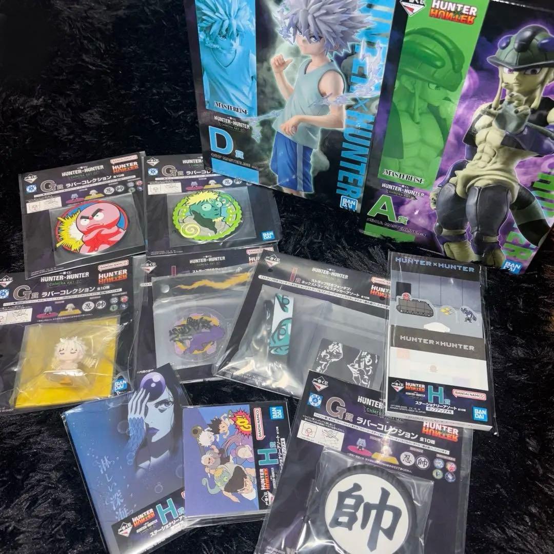 HUNTER × HUNTER 一番くじ まとめ売り