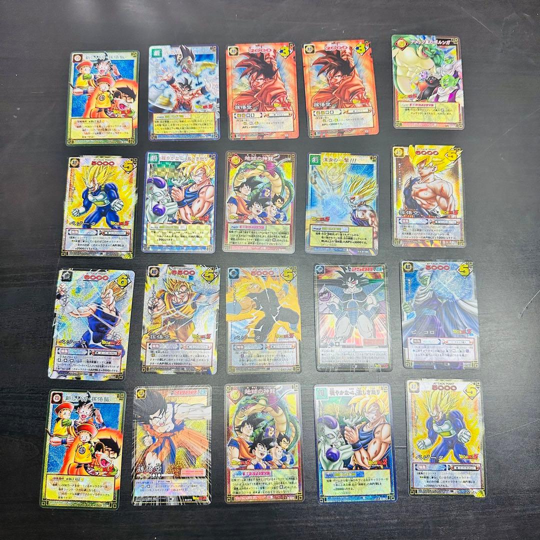 ドラゴンボール　106 カードゲーム　キラのみ　レア　122枚　まとめ売り