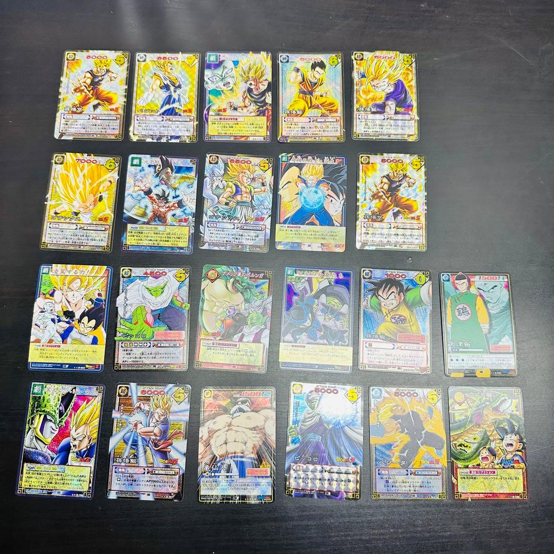 ドラゴンボール　106 カードゲーム　キラのみ　レア　122枚　まとめ売り