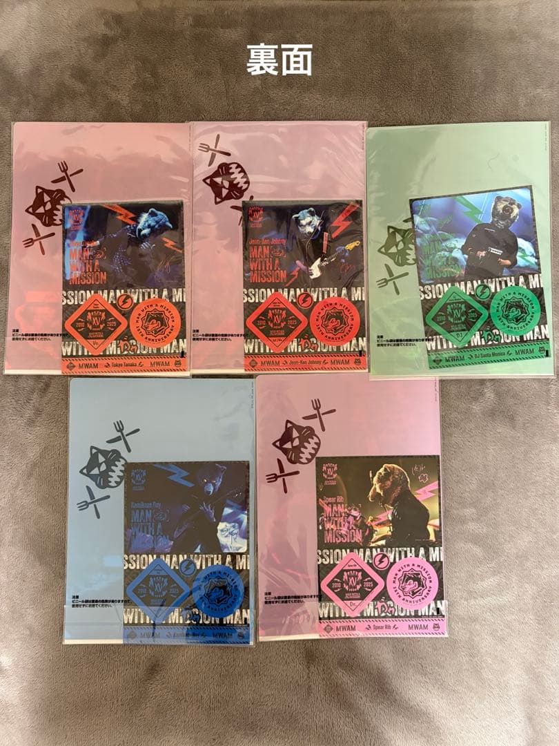 一番くじ MAN WITH A MISSION フェイスクッションコンプおまけ付