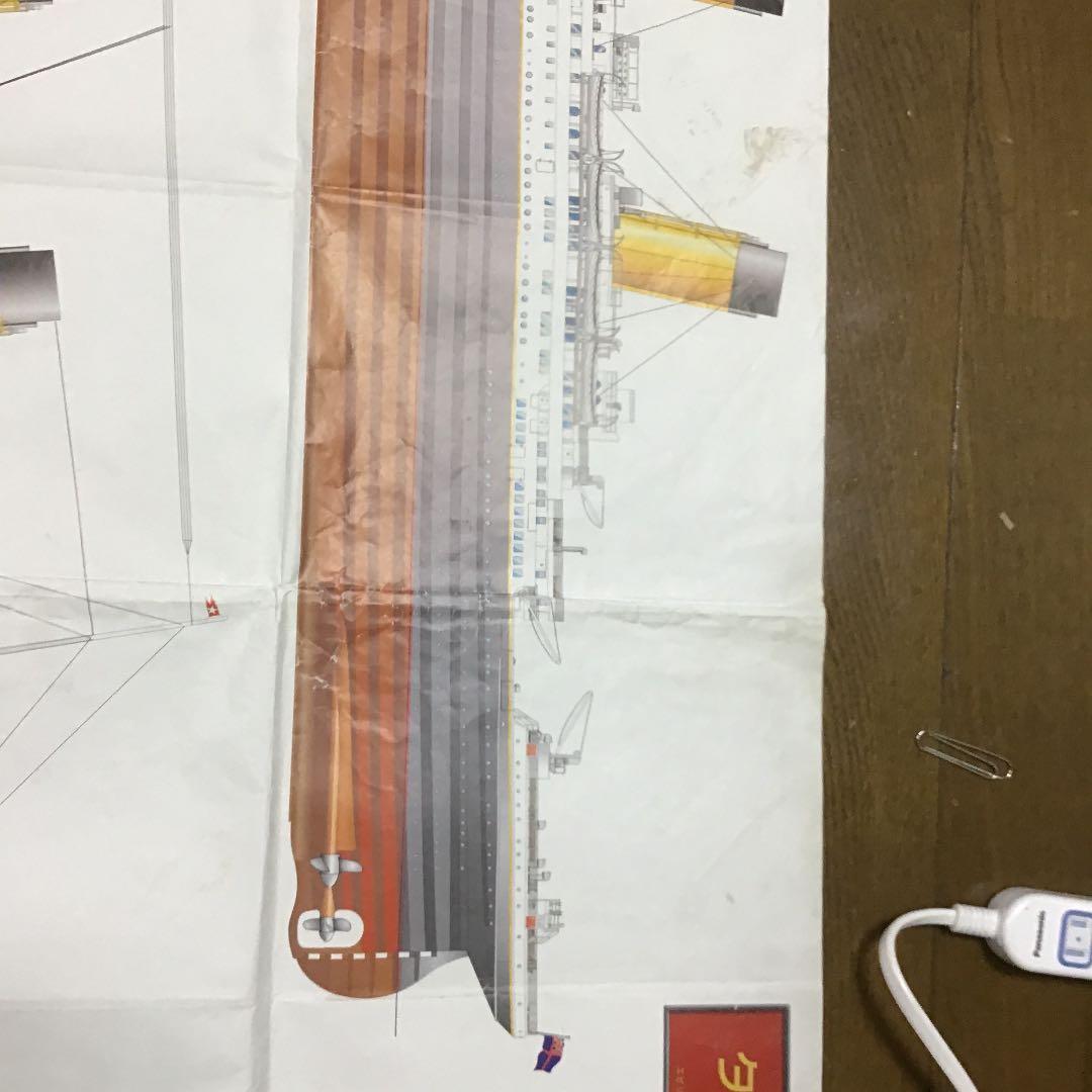 タイタニック図面