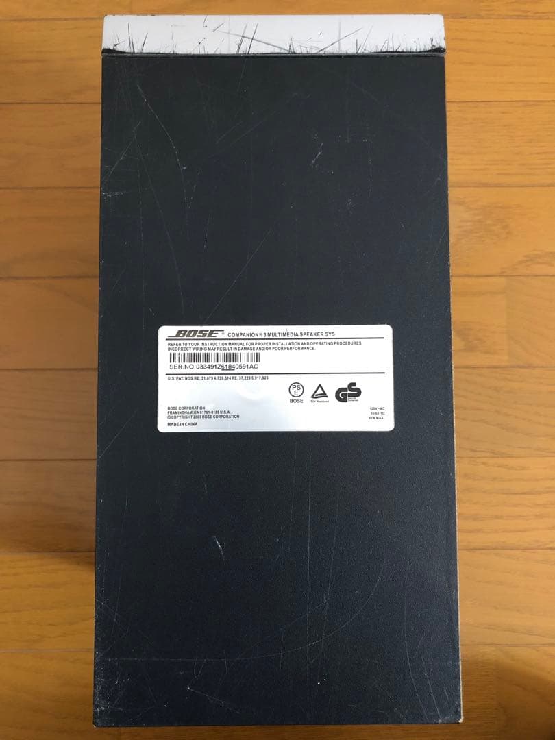 【使用品】BOSE Companion3 マルチメディアスピーカーシステム 一式