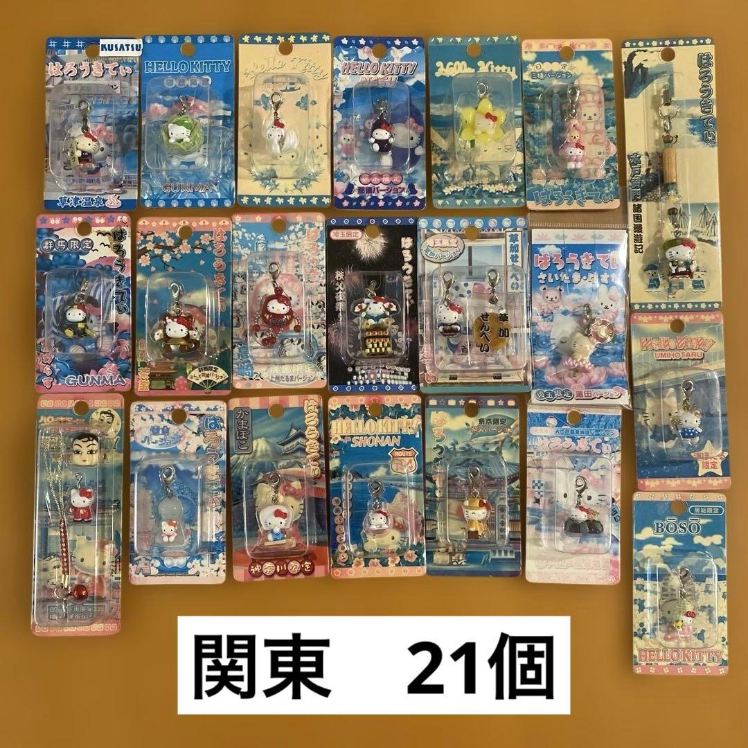 限定レア　ご当地キティ　ハローキティ　87個　まとめ売り kitty goods