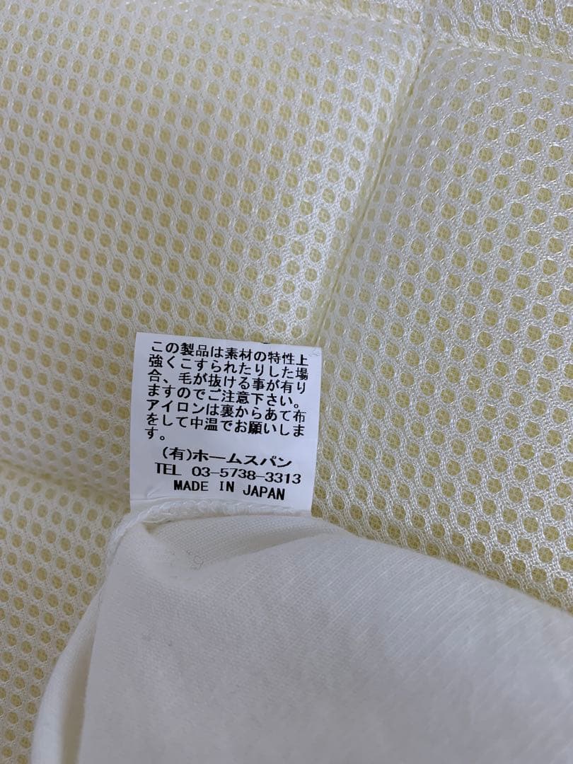 homspun 細コール ダブルポケットギャザースカート