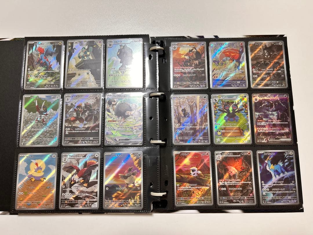 ブラックボルト ホワイトフレア AR SARまとめ売り