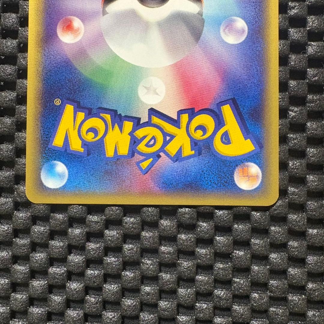 ポケモンカード　eカード フシギバナ　トリプルゲットキャンペーン　プロモ