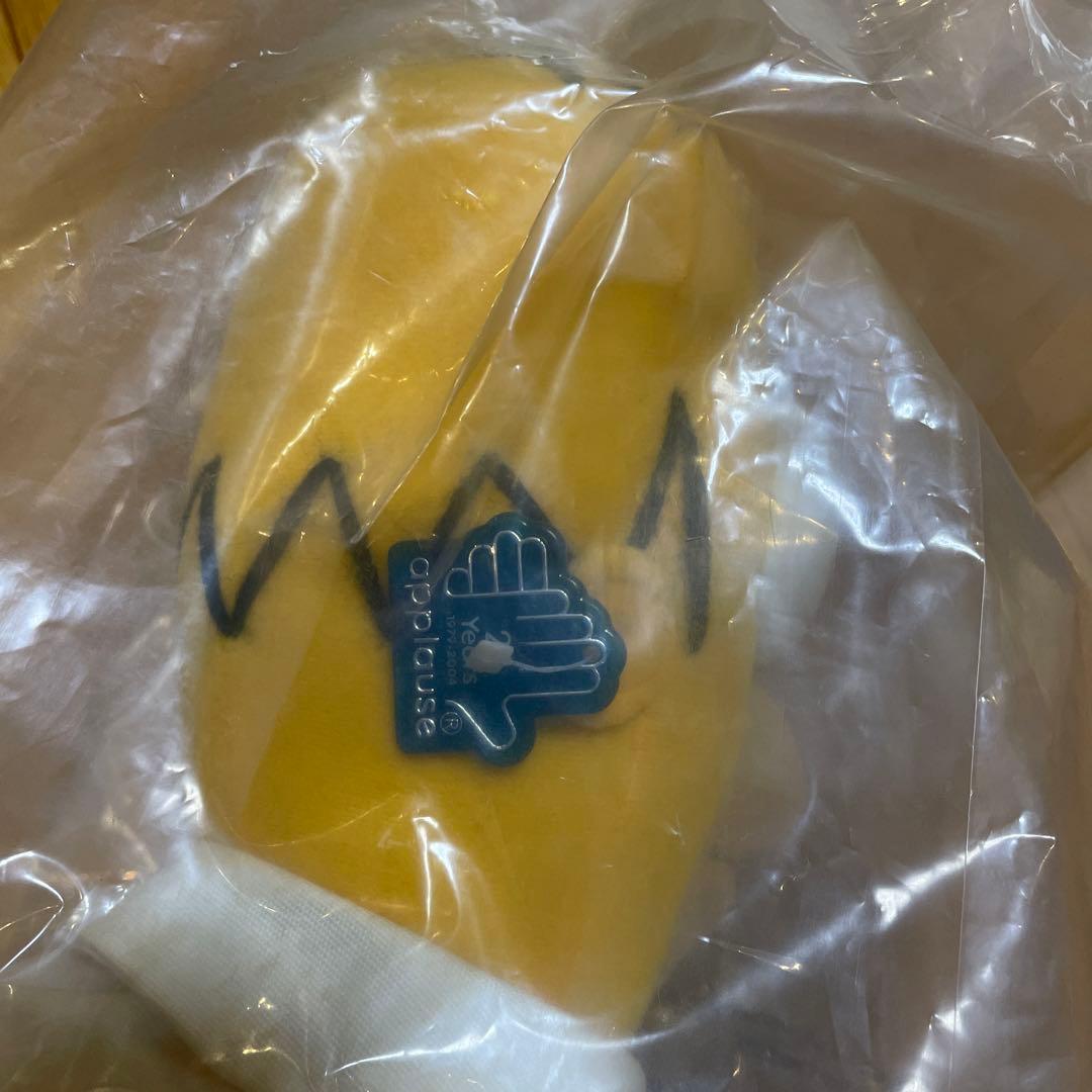 シンプソンズ　ホーマー　& エンジェル　バート　スタンド付きドール