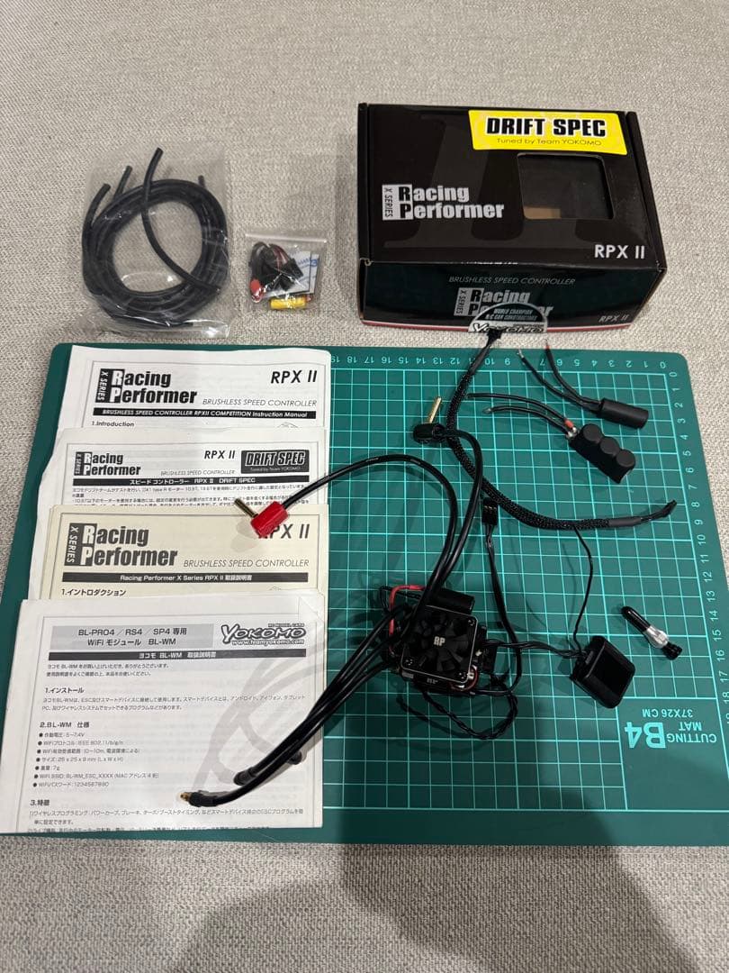ヨコモ　rpx2 ドリフトスペック　wifiモジュール　セット