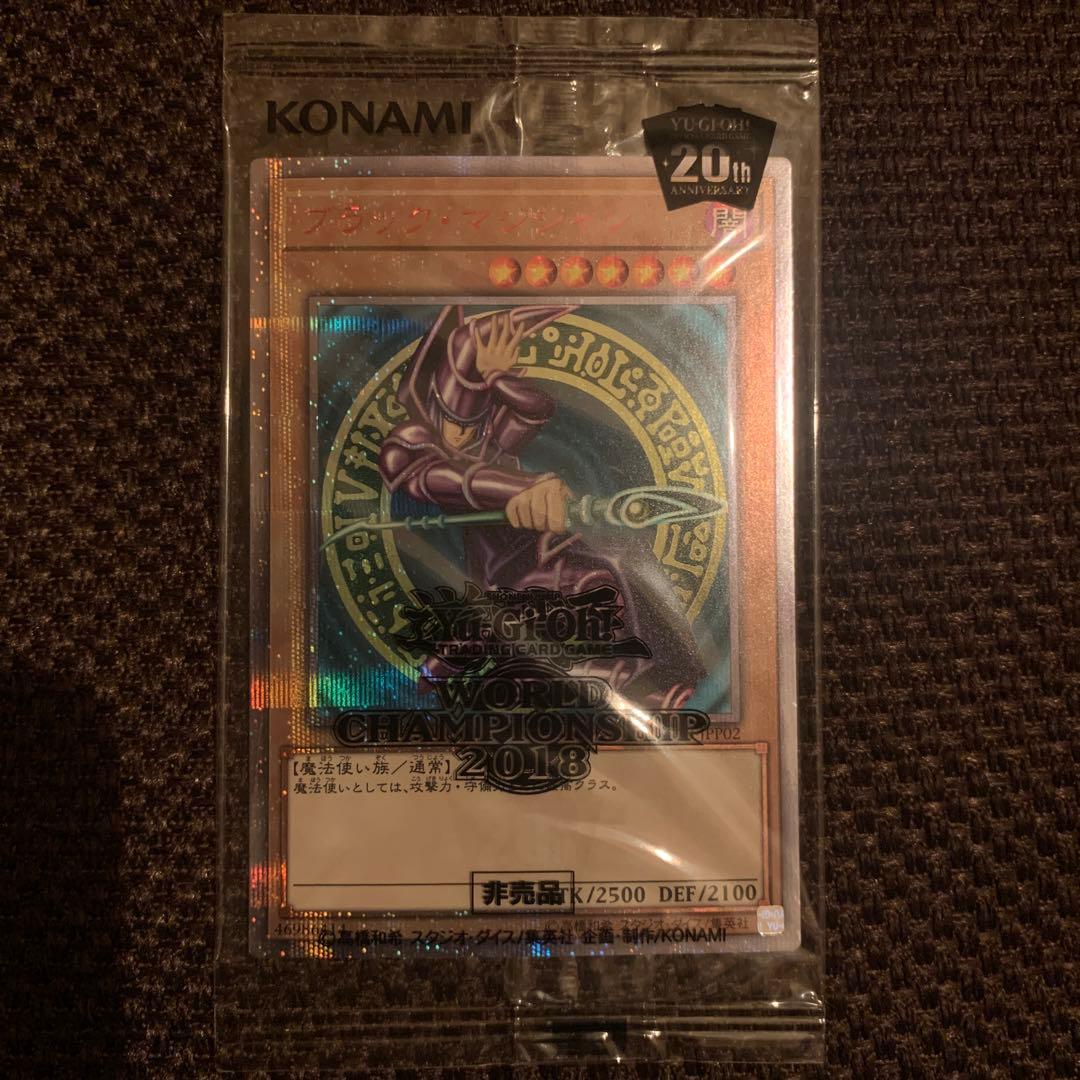 遊*ー様 【遊戯王】ブラック・マジシャン 20thシク 2018-JPP02 新