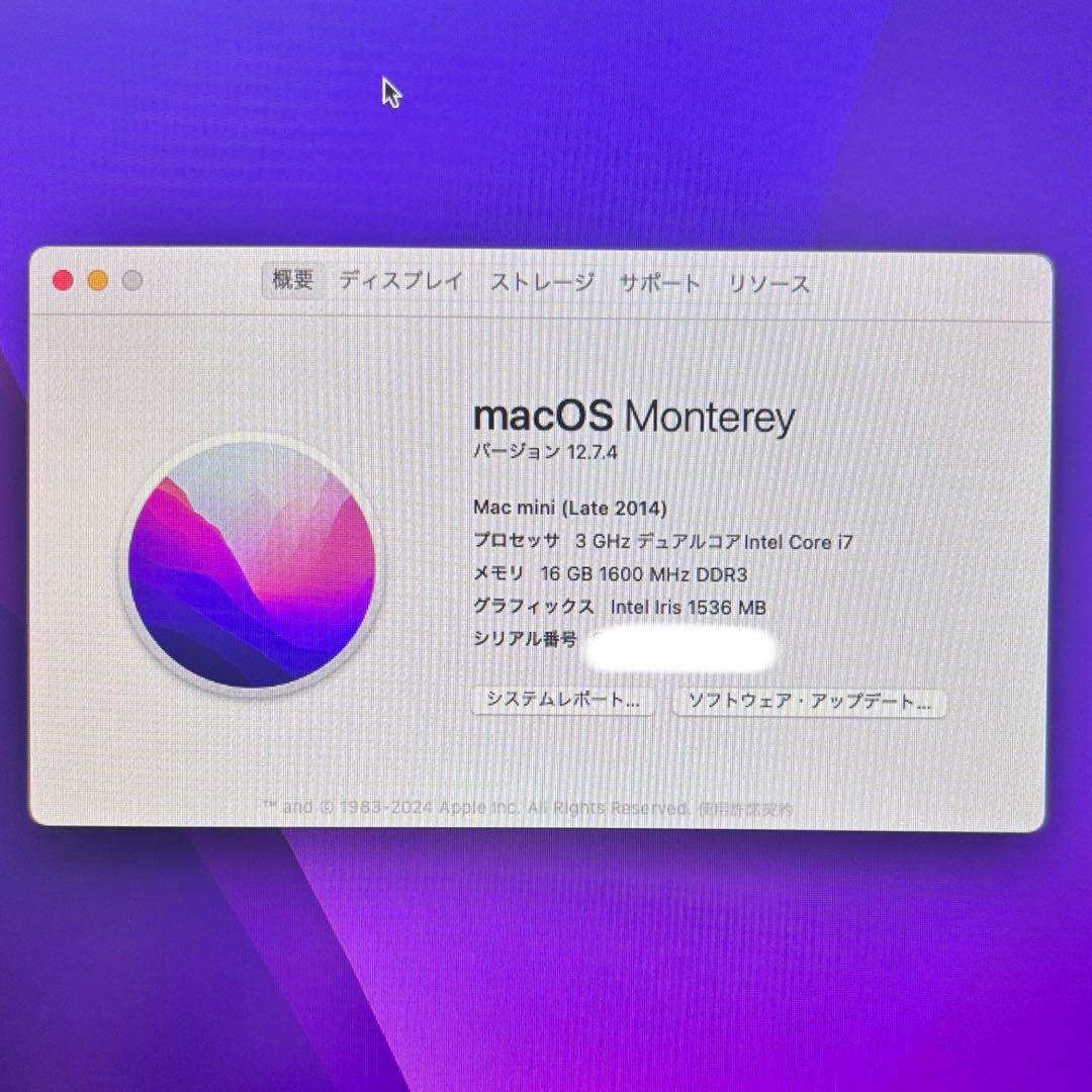 明かり　Apple Mac mini Late 2014 i7/16GB
