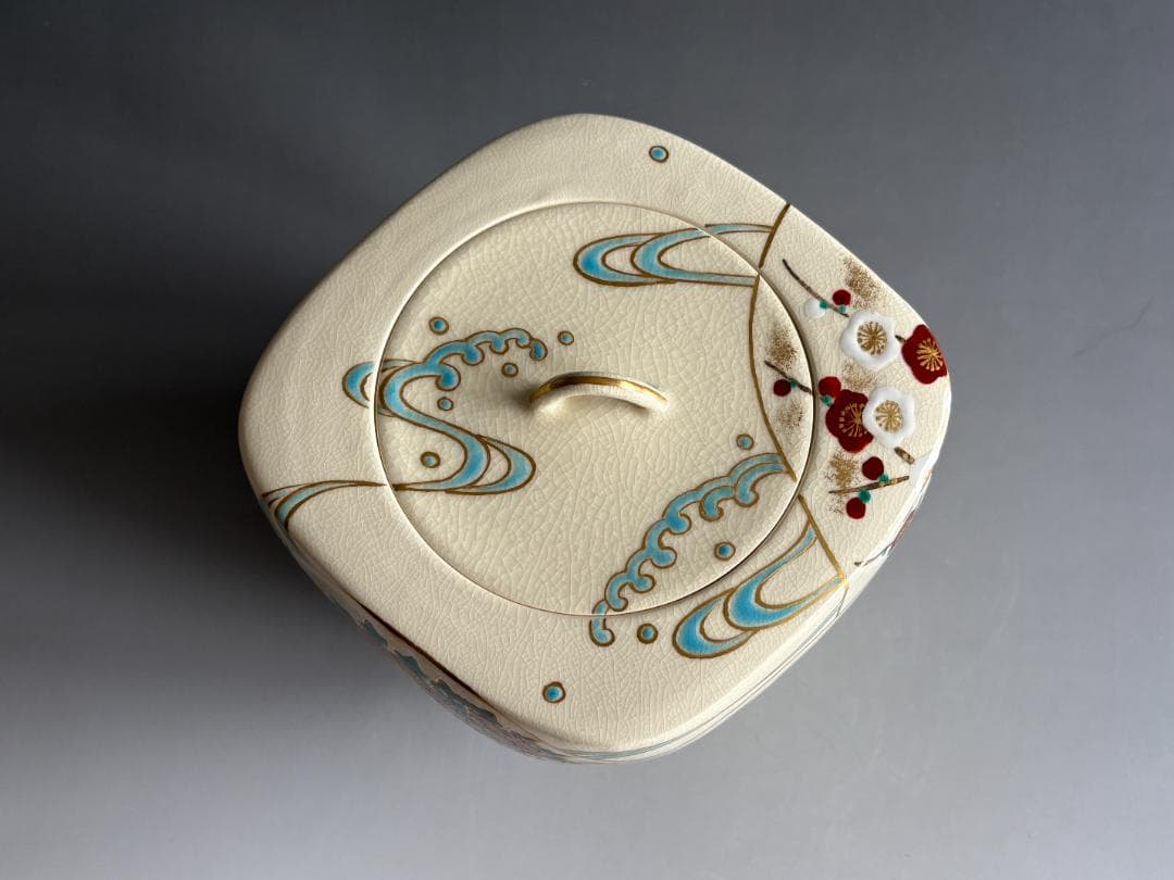 地紙流水　菱形水指　敦司造　茶道具