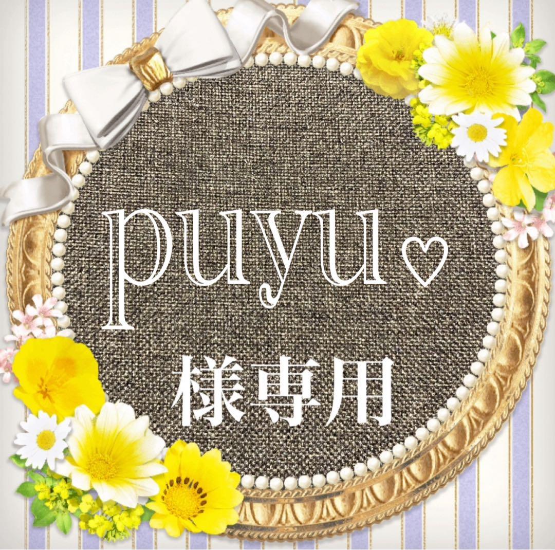 新品 香港ディズニーランド 20周年 スピリットジャージー XS ネイビー