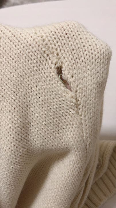 【お問い合わせ専用】