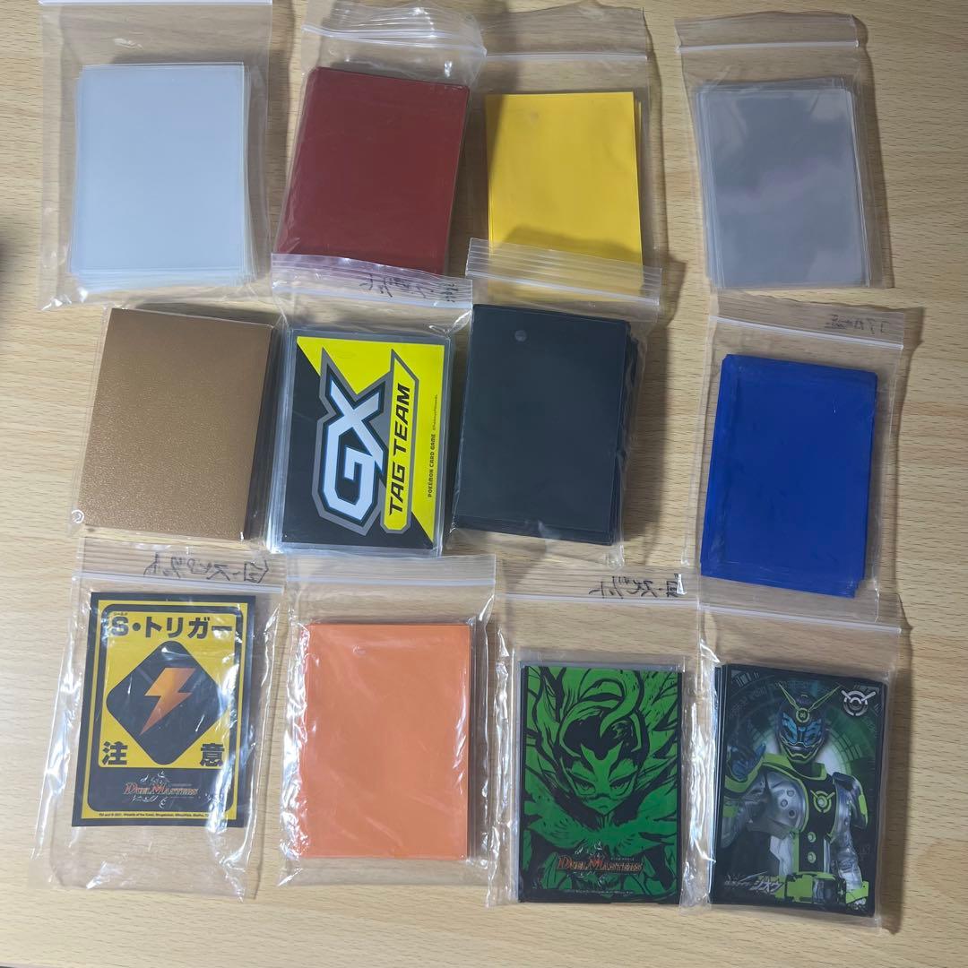 【即購入大歓迎】デュエルマスターズ 構築済みデッキ13点 引退品 まとめ売り