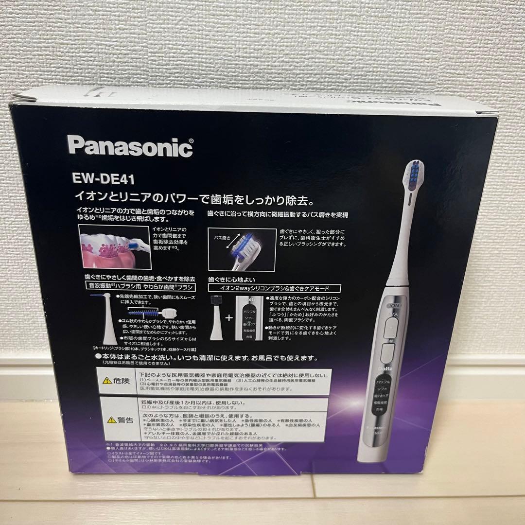 パナソニック ドルツ イオン 音波振動ハブラシ シルバー調 EW-DE41-S