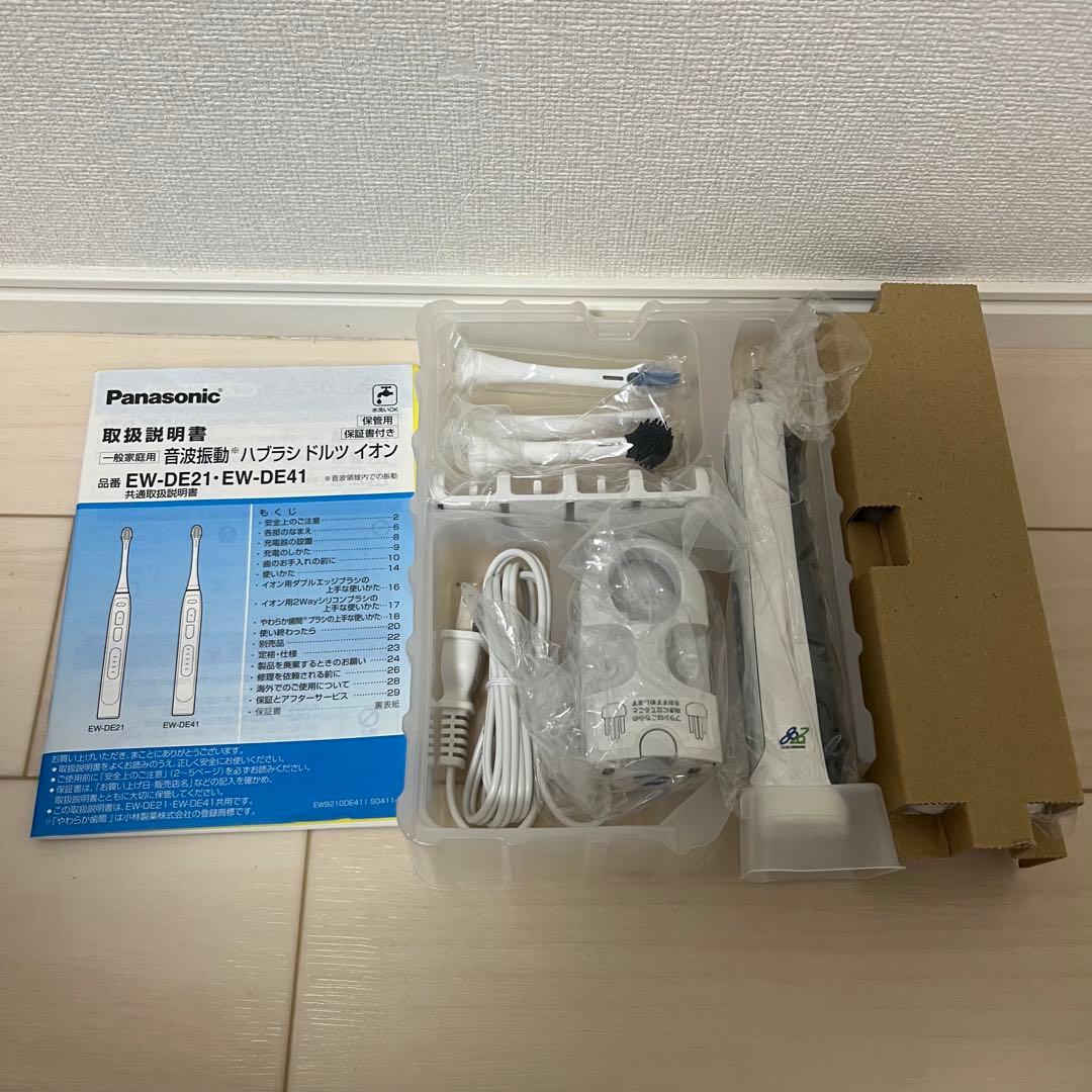 パナソニック ドルツ イオン 音波振動ハブラシ シルバー調 EW-DE41-S