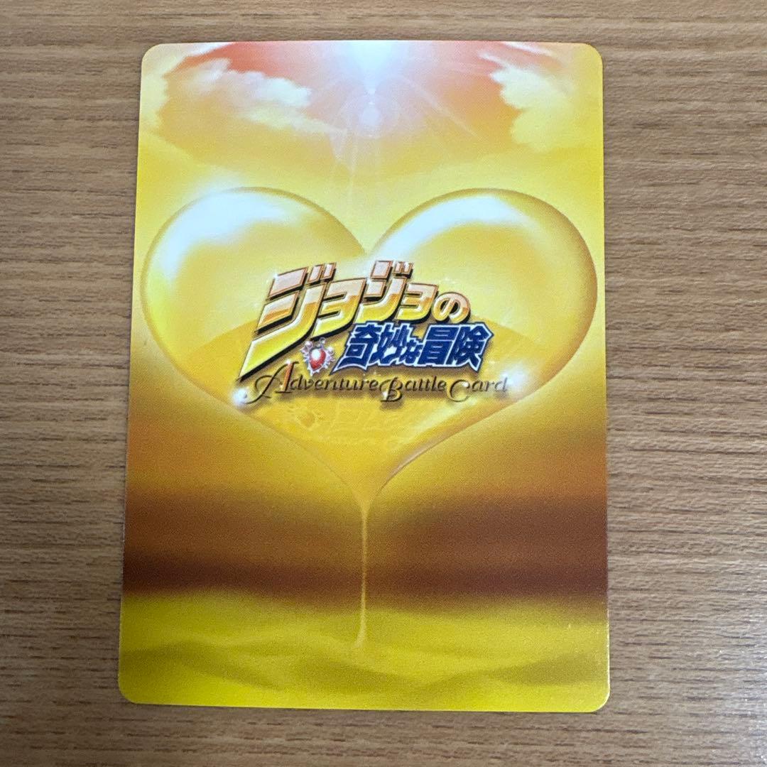 J-554 ジョルノ・ジョバァーナ ジョジョアドベンチャーバトルカード