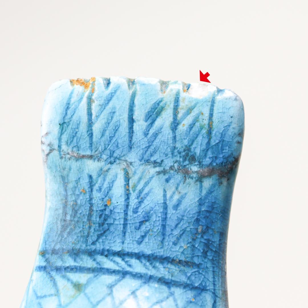 エジプト トキ アミュレット 銅と陶器 置物