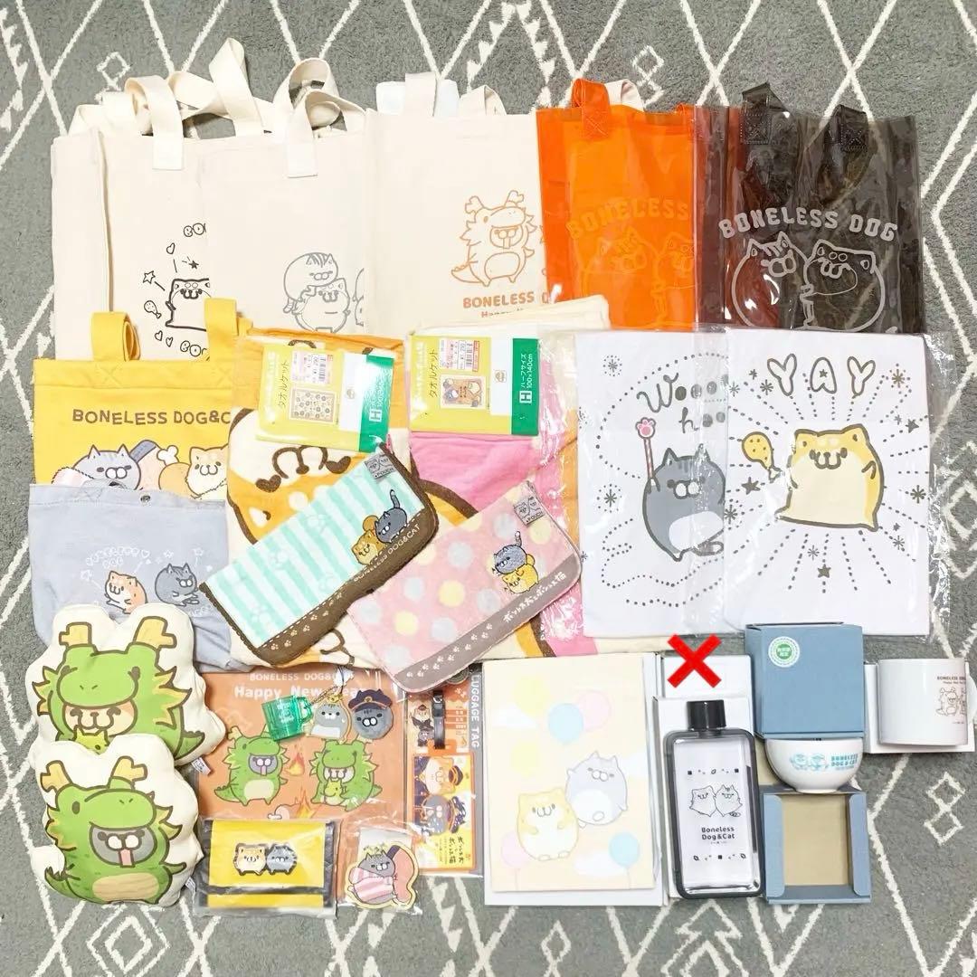 ボンレス犬とボンレス猫　まとめ売り