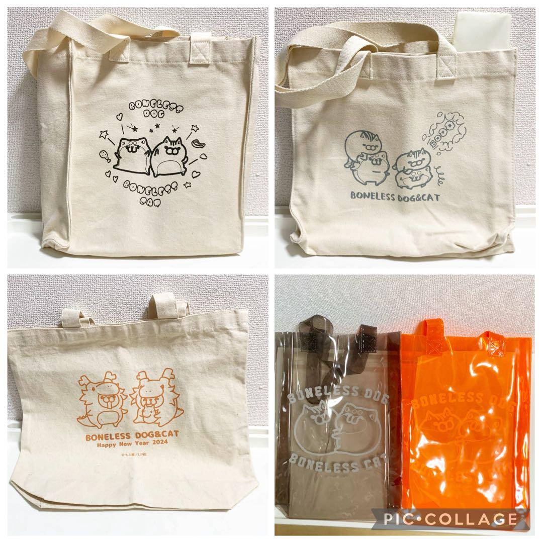 ボンレス犬とボンレス猫　まとめ売り