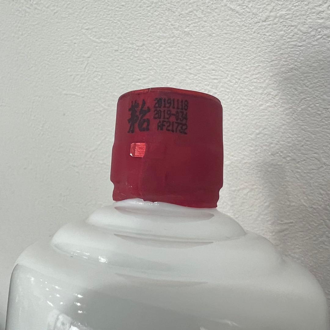 未開栓 貴州芽台酒 マオタイ酒 2019年 500ml 天女ラベル 約980g