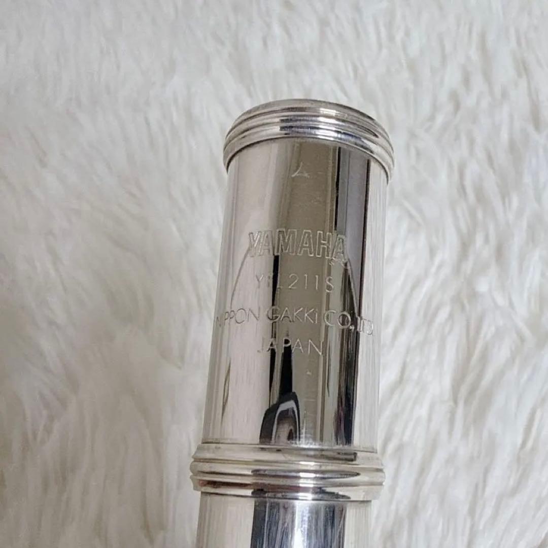 YAMAHA ヤマハ フルート YFL-211S