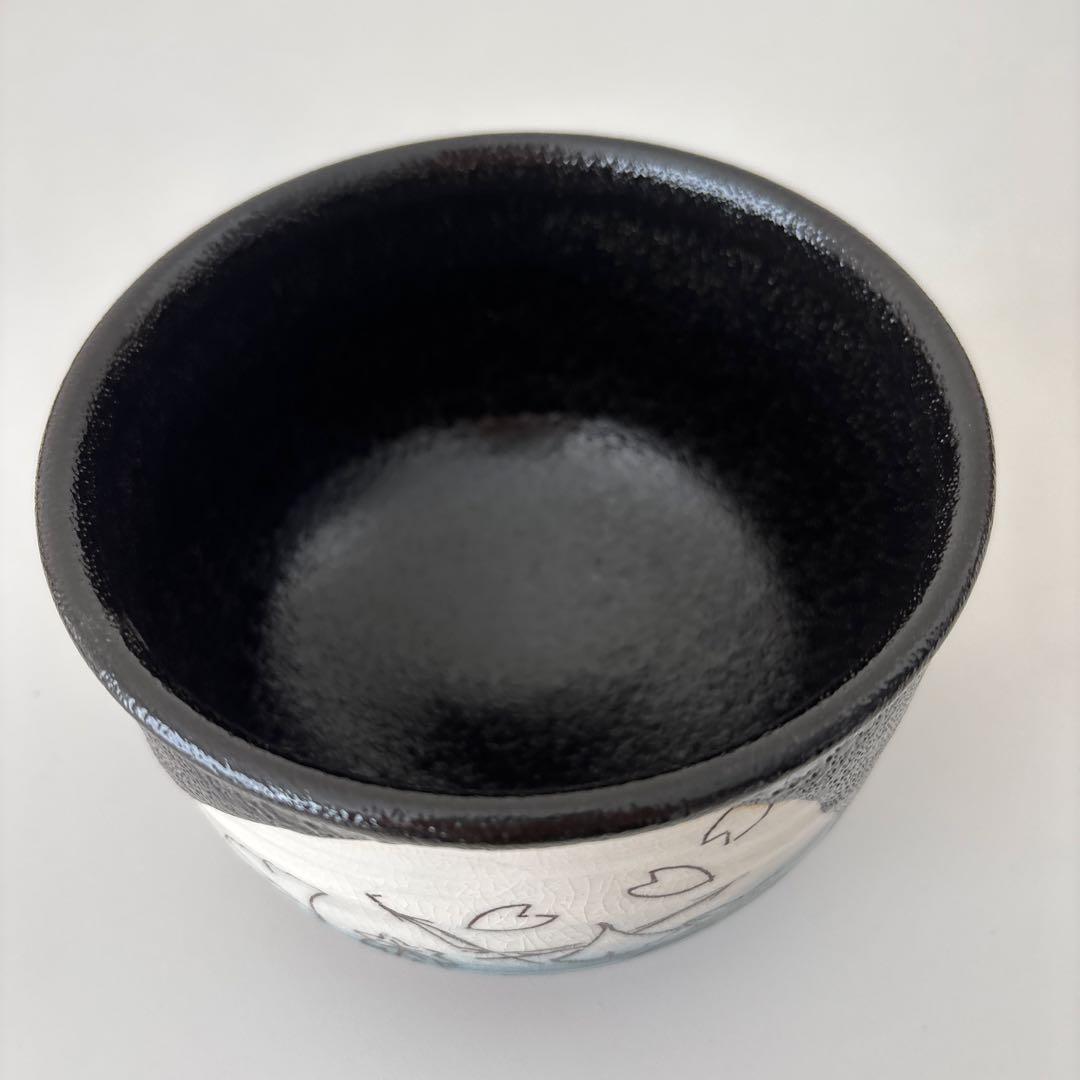 【新品未使用】抹茶茶碗　兎月窯　杉浦文泰作　瀬戸焼　御題『風』共箱　ウコン布　秋