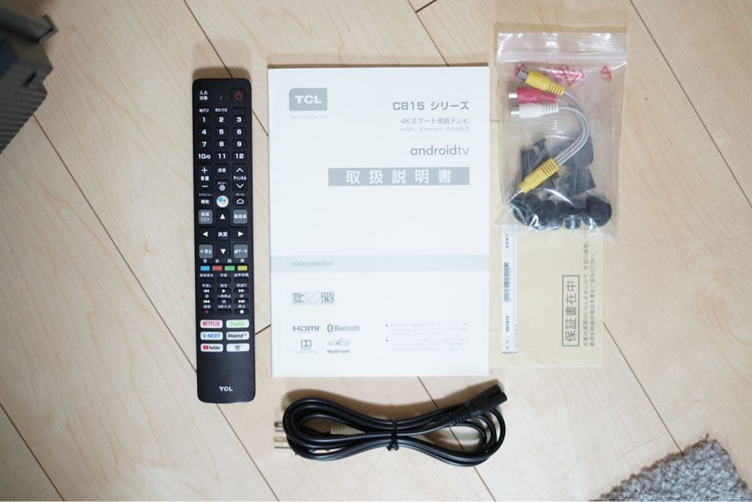 TCL 55C815 4K 量子ドット スマートテレビ サウンドバー搭載