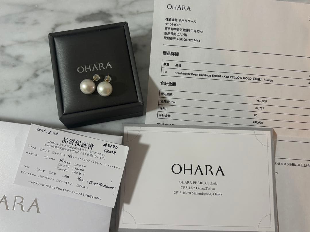【もりなが】OHARA PEARL 淡水パールピアス K18 13-14