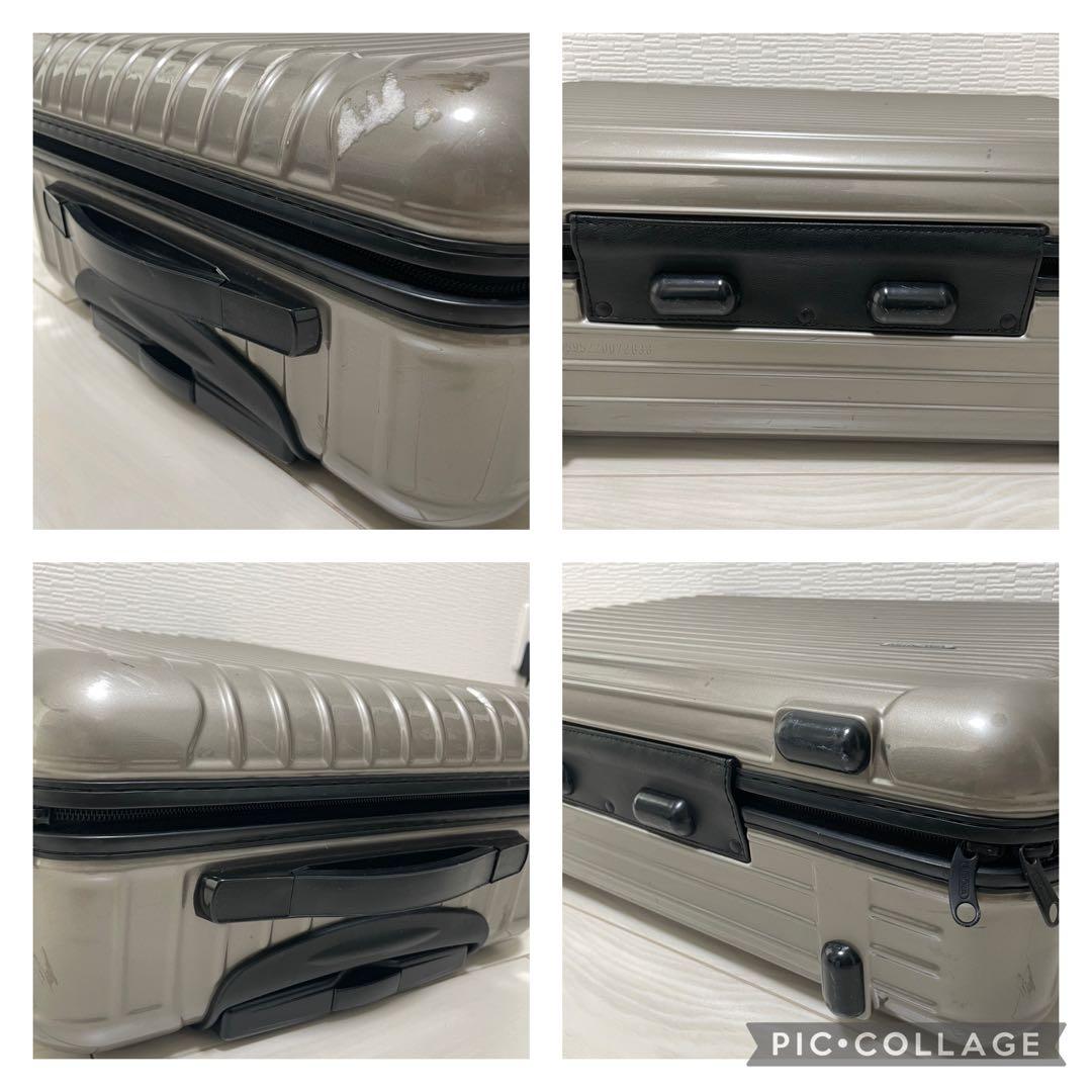 RIMOWA リモワ サルサ 2輪 機内持込サイズ