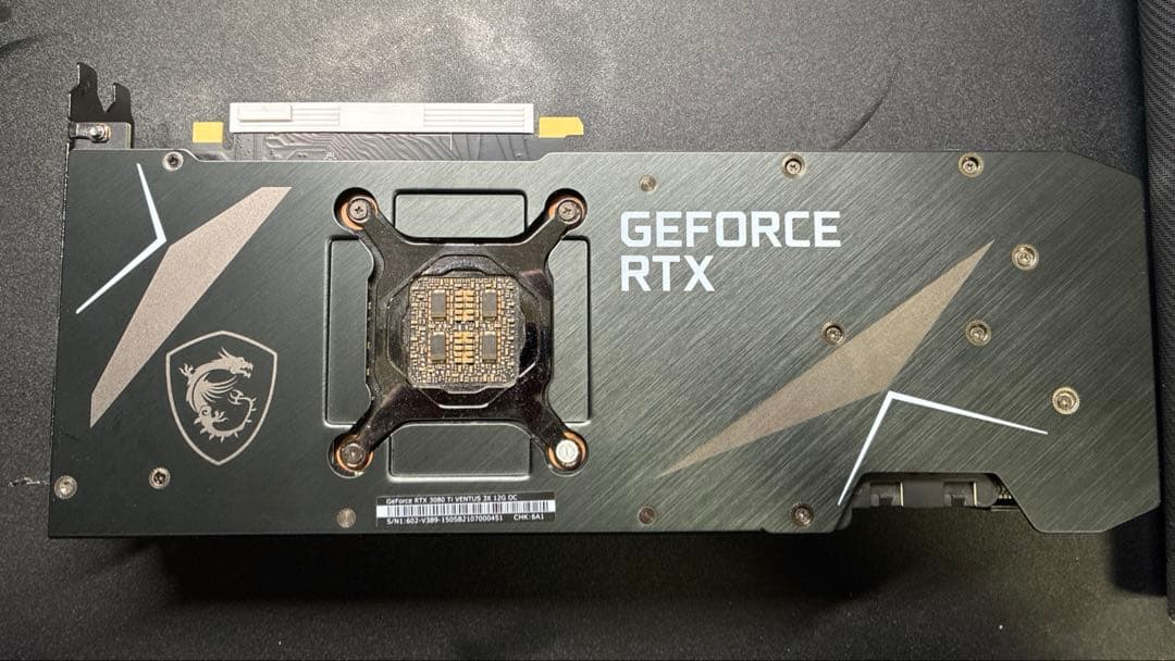 グラフィックボード・グラボ・ビデオカード MSI GeForce RT 3080 Ti VENTUS 3X 12G