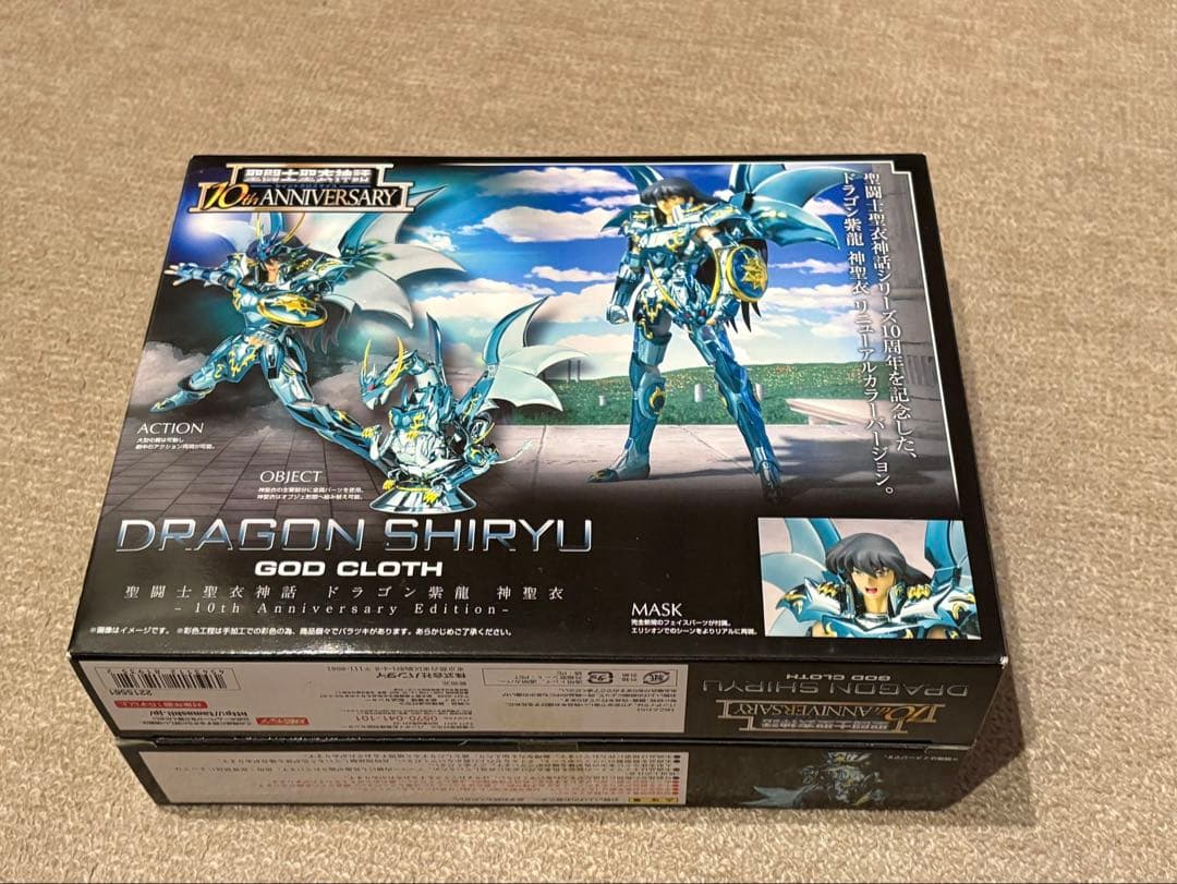 聖闘士星矢 聖衣神話10th Anniversary￼EditionDXセット