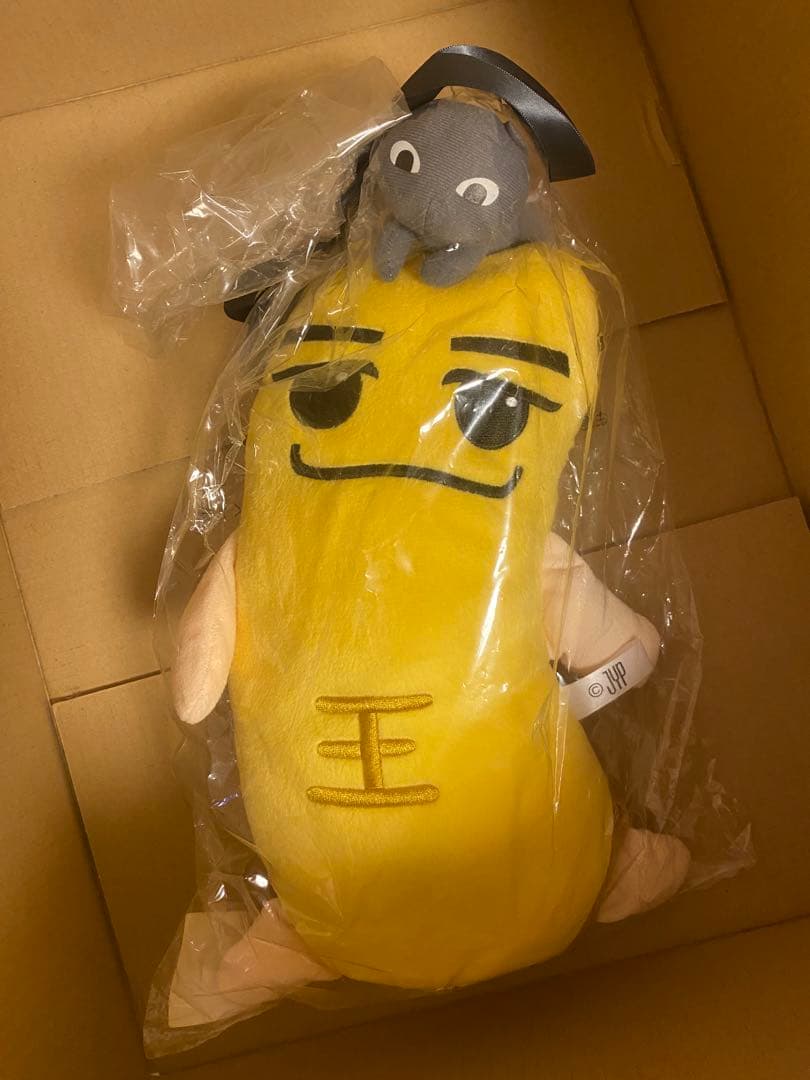 ZooPM ぬいぐるみ6点