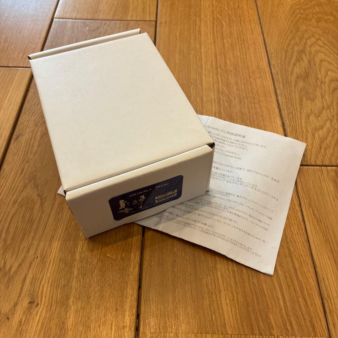 ギター Animals Pedal Firewood Acoustic D.I.