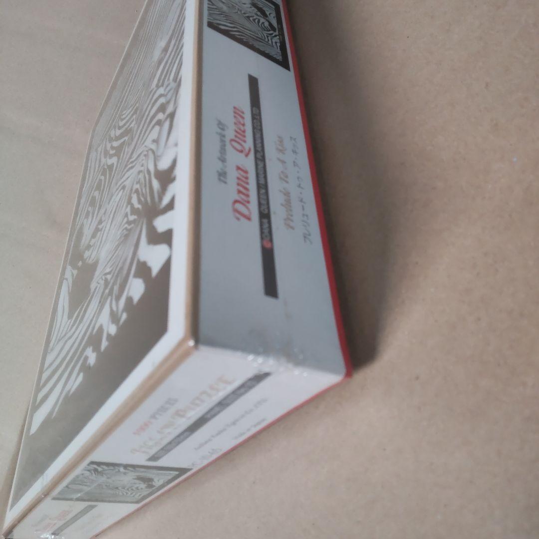 The Art of Dana Lizar ゼブラジグソーパズル