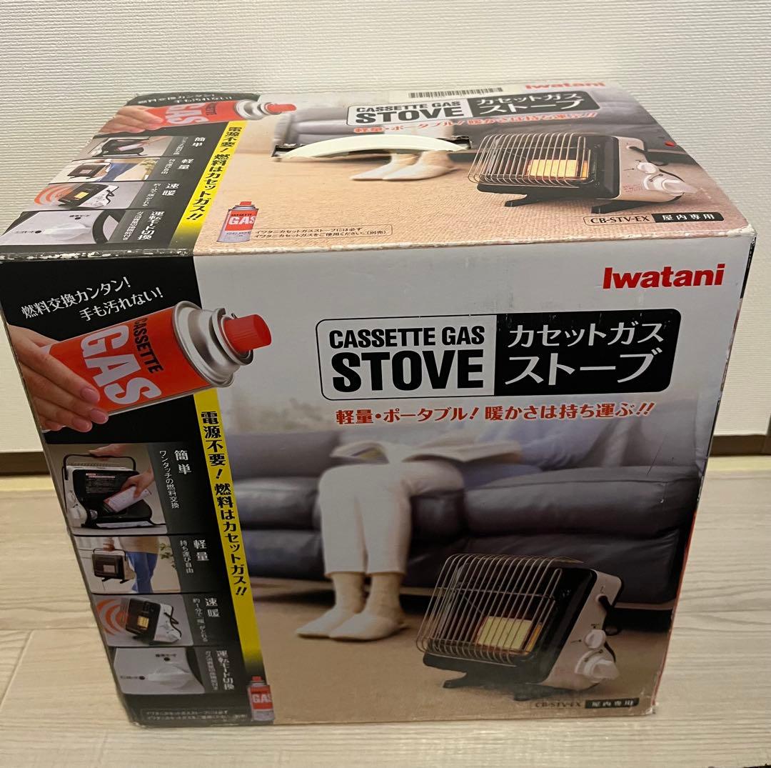 イワタニ カセットガスストーブ 速暖・屋内専用　電源不要