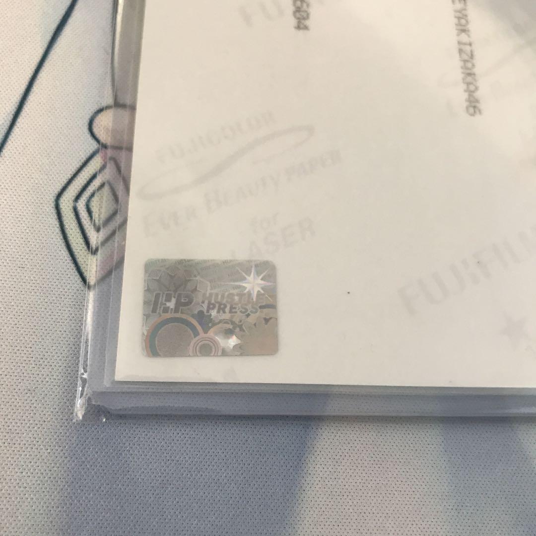 元欅坂46 長濱ねる　直筆サイン入り生写真　証明印入り　ファンの方へ。