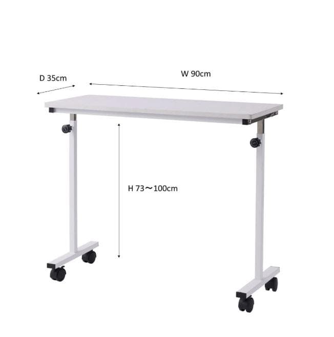 【新品未使用・未開封】ソファ用ネイルテーブル B07（昇降機能＆キャスター付き）
