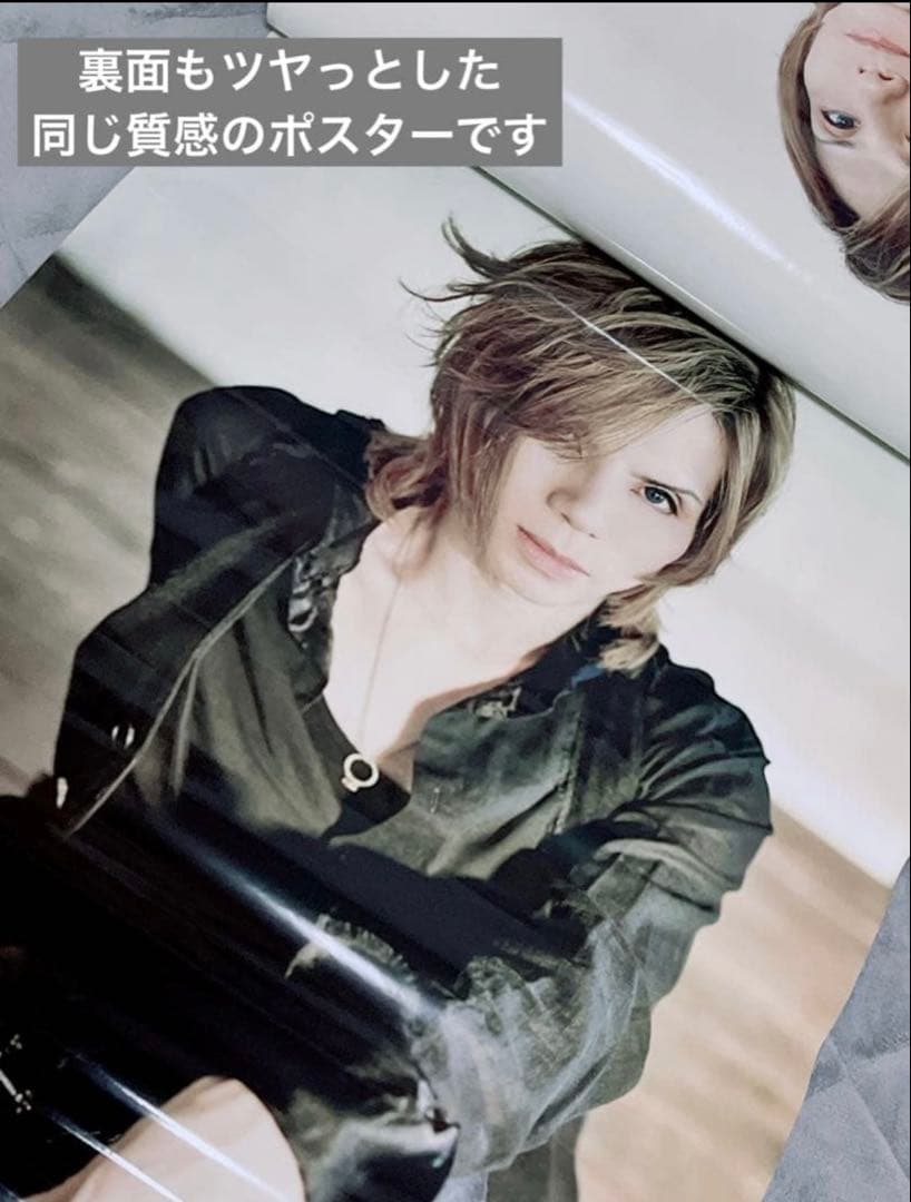 【美品】最終お値下げ Acid Black Cherry ポスター 10点