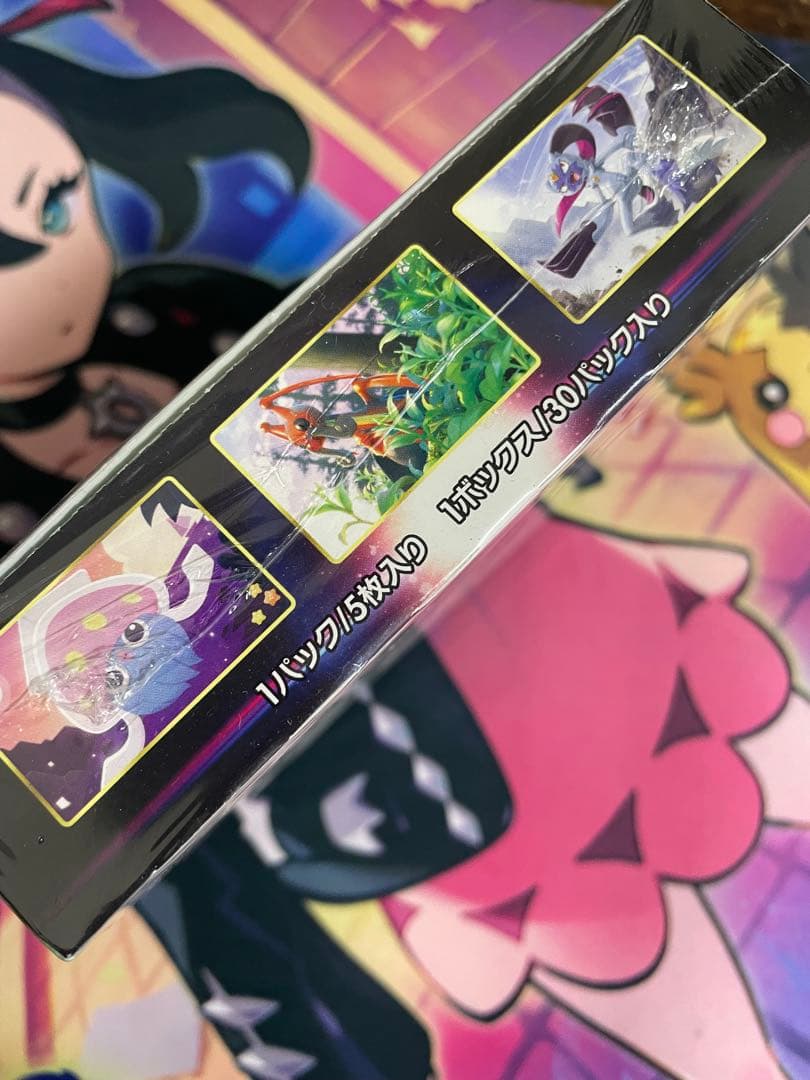 【新品未開封／シュリンク付き】ポケモンカード スペースジャグラー正規品