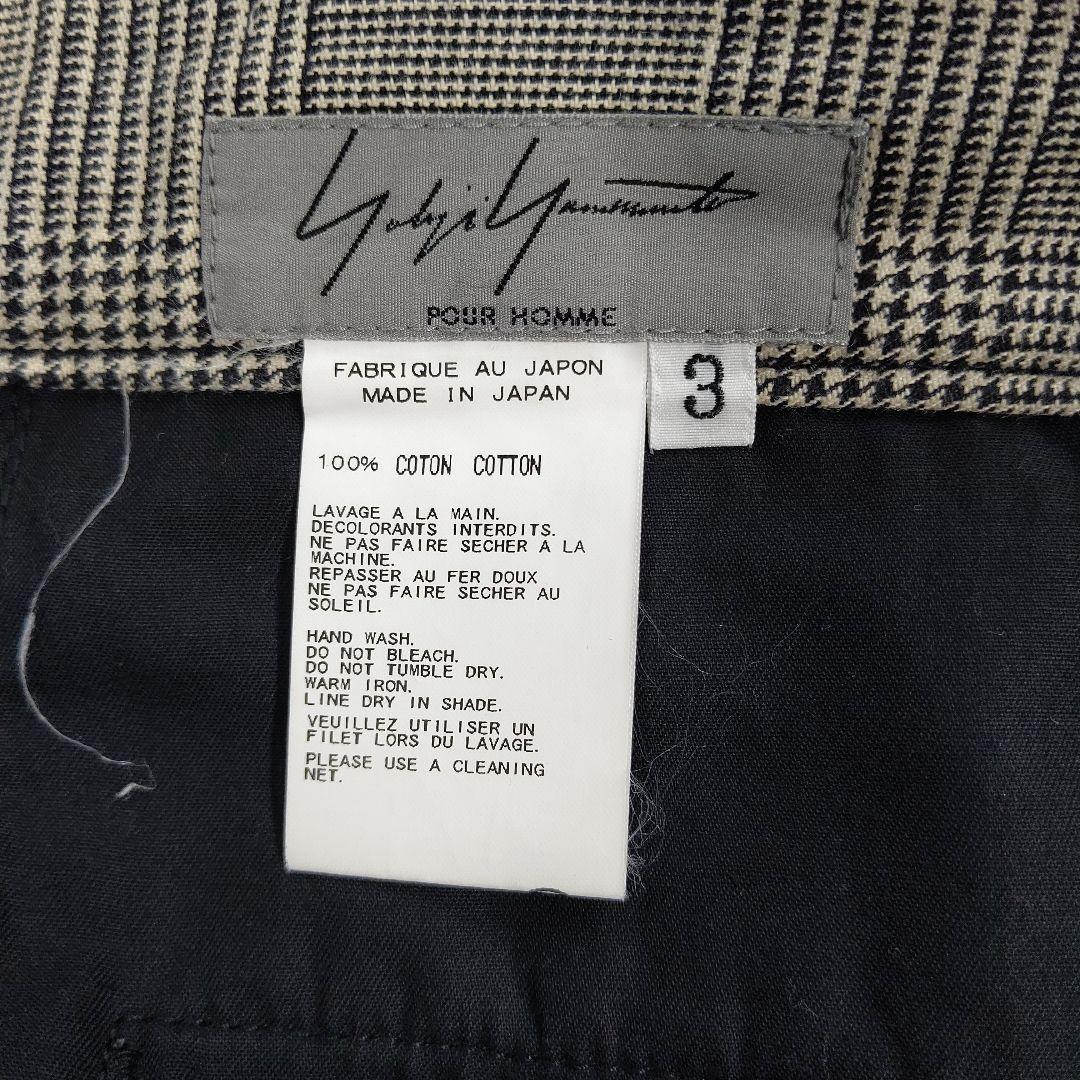 ヨウジヤマモト 19AW グレンチェック サルエルパンツ