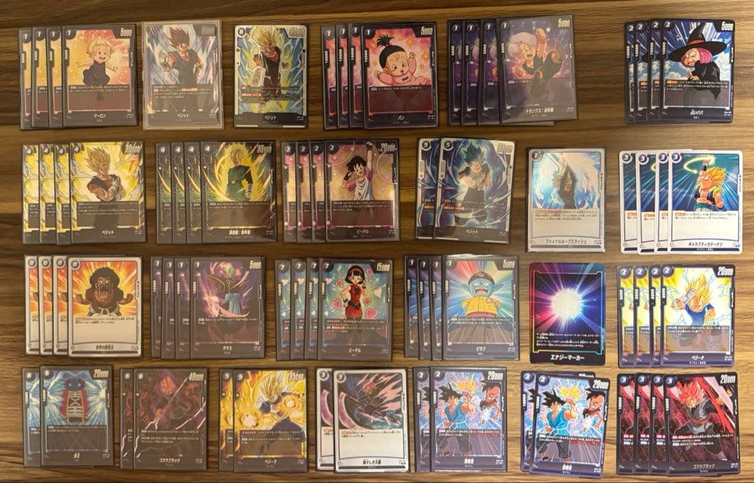 ドラゴンボールフュージョンワールド　あの世悟空デッキ　耐久ベジット