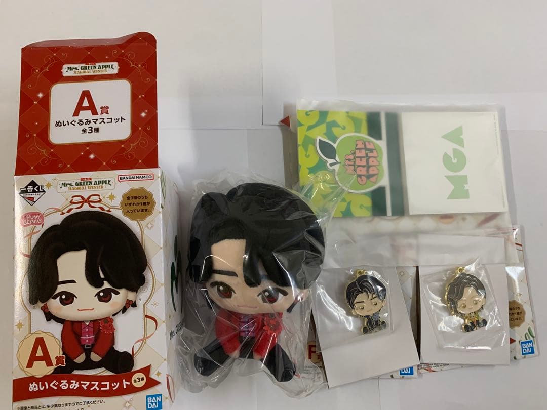 Mrs. GREEN APPLE 一番くじ 4点セット