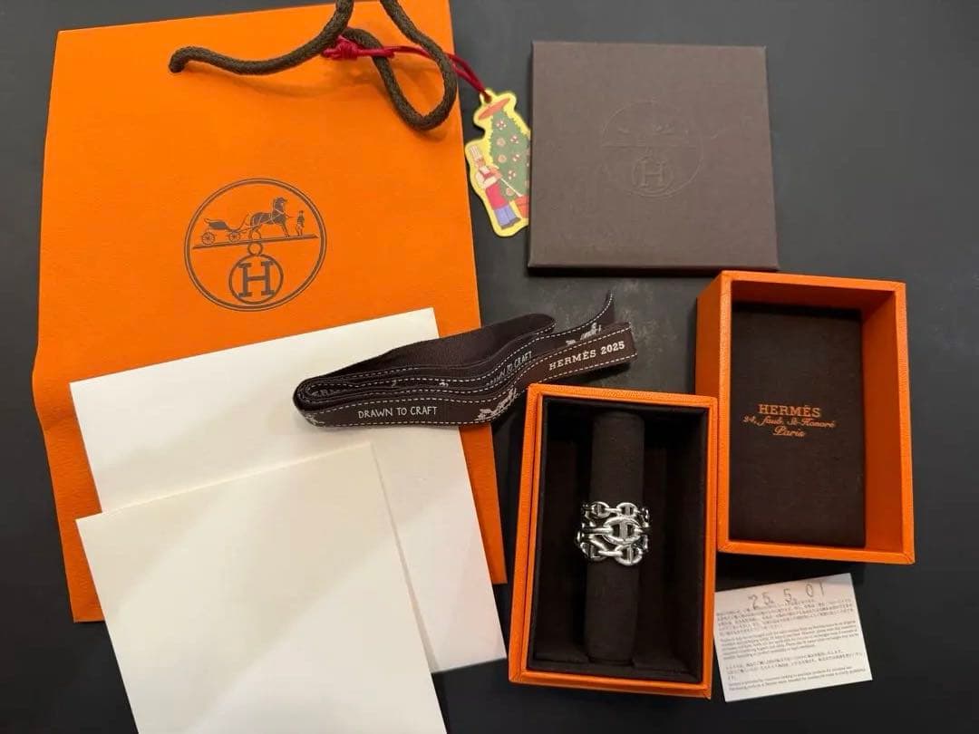 【美品】HERMES シェーヌダンクル アンシェネリングGM サイズ55